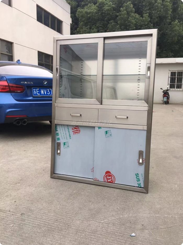 еˎƷ